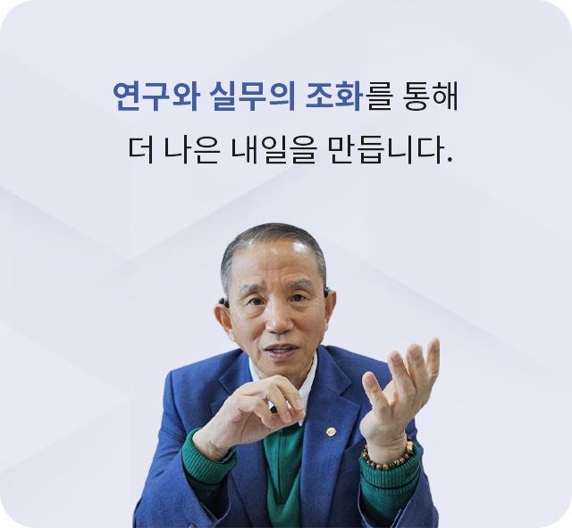 회장 사진